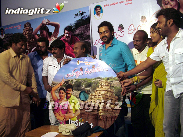 Karthi Releases Malarinum Melliya Audio