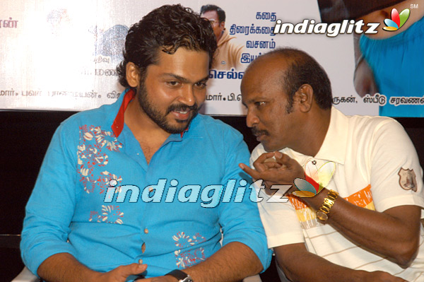 Karthi Releases Malarinum Melliya Audio