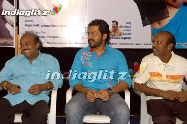 Karthi Releases Malarinum Melliya Audio