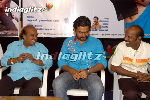 Karthi Releases Malarinum Melliya Audio