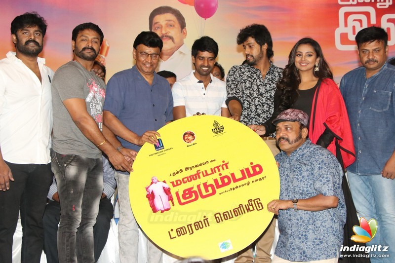 'Maniyaar Kudumbam' Movie Audio Launch