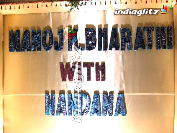 Manoj Bharathy - Nandana  Reception Coverage