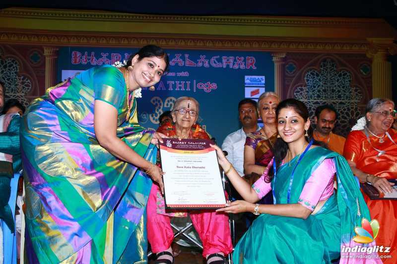 Inauguration & Award Function of 32nd Margazhi Mahotsav