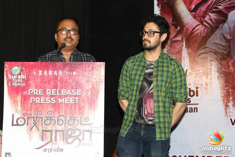 'Market Raja MBBS' Movie Press Meet