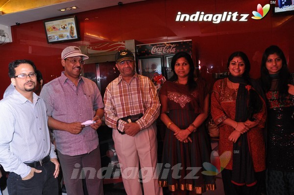 'Marupadiyum Oru Kadhal' Audio Launch