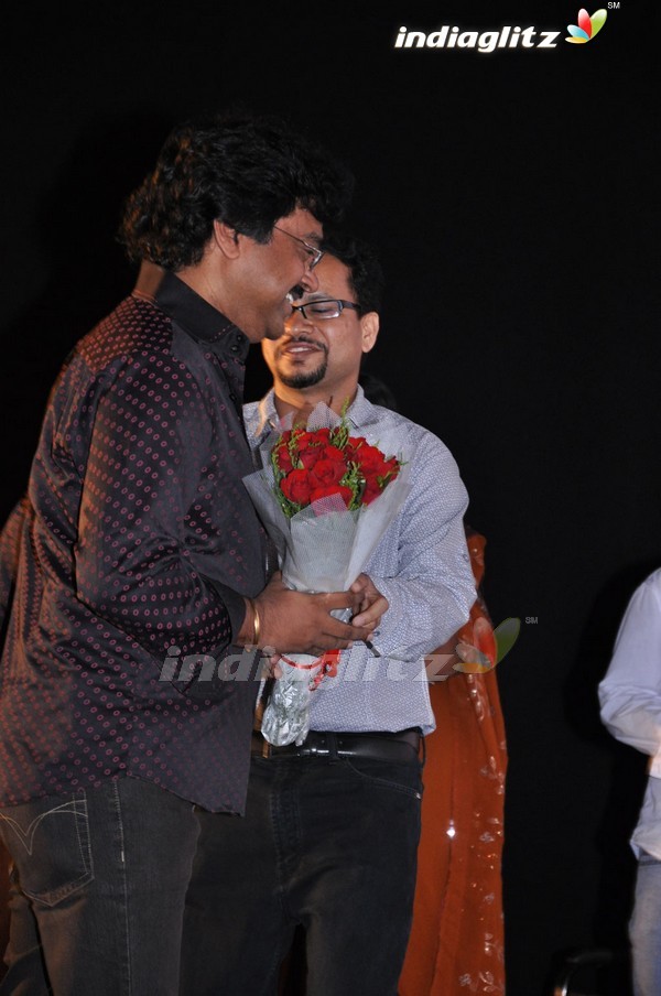 'Marupadiyum Oru Kadhal' Audio Launch