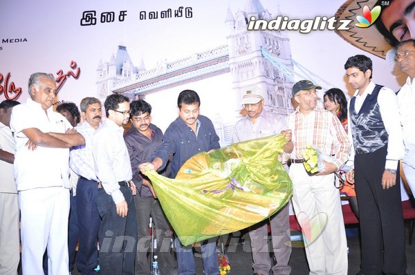 'Marupadiyum Oru Kadhal' Audio Launch