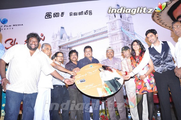 'Marupadiyum Oru Kadhal' Audio Launch