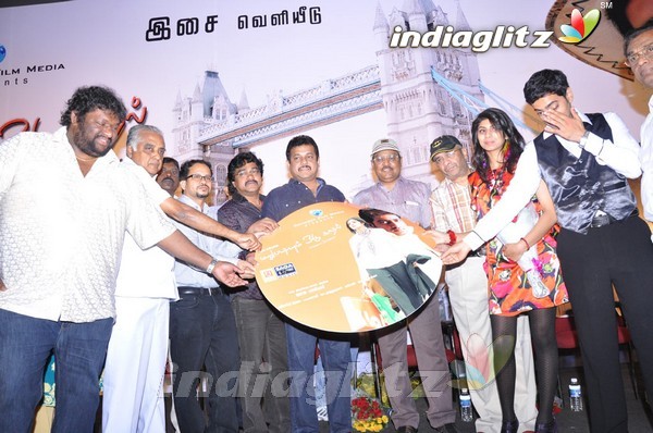 'Marupadiyum Oru Kadhal' Audio Launch