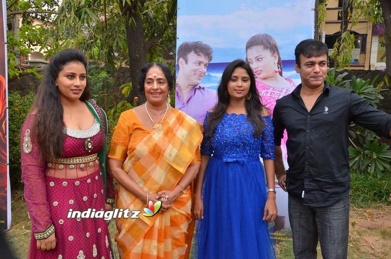 'Maya Mohini' Audio Launch