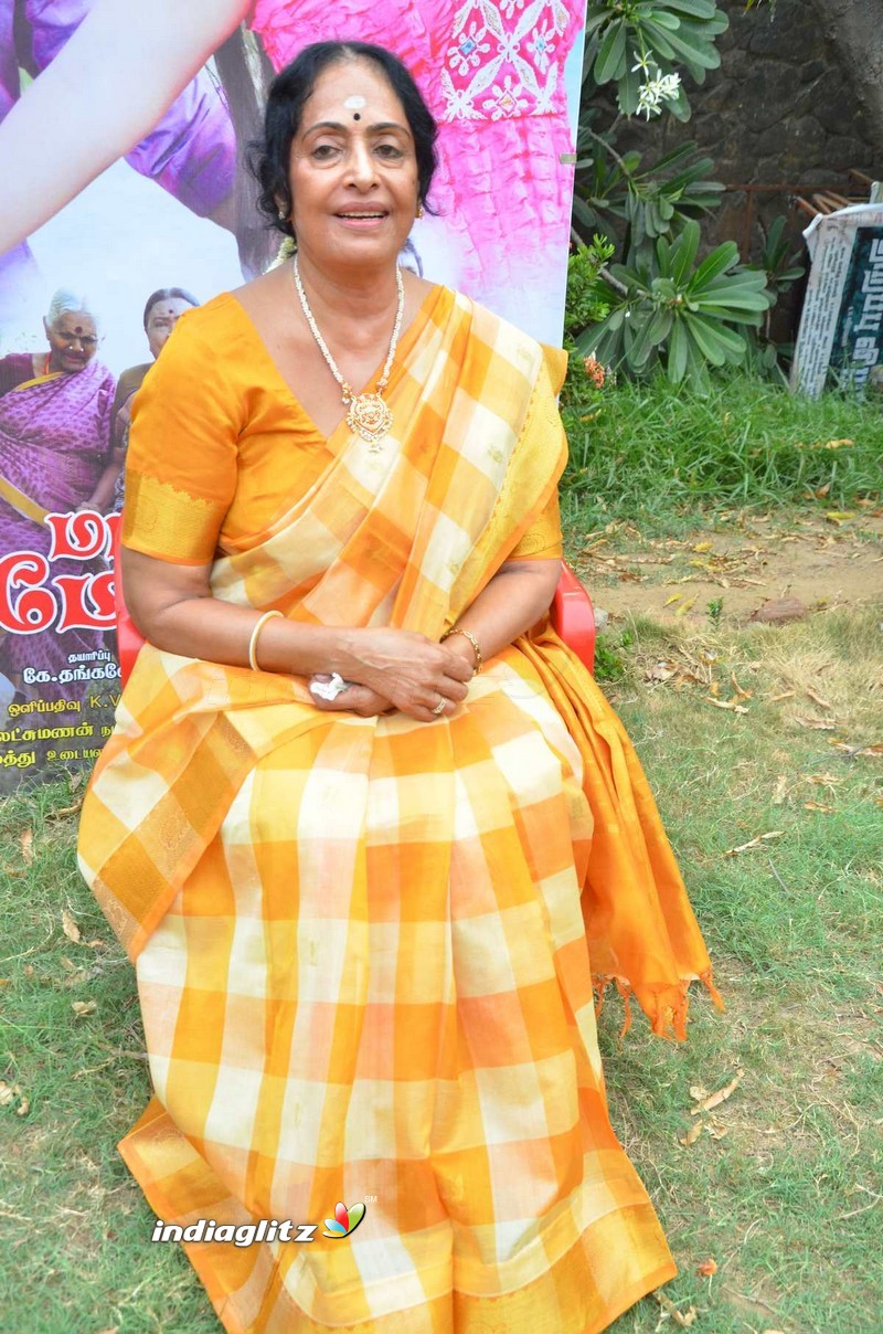 'Maya Mohini' Audio Launch