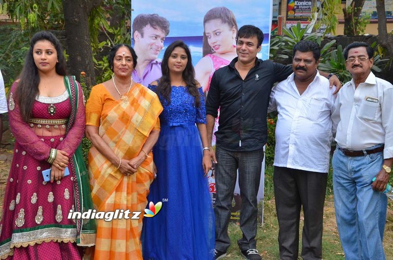 'Maya Mohini' Audio Launch