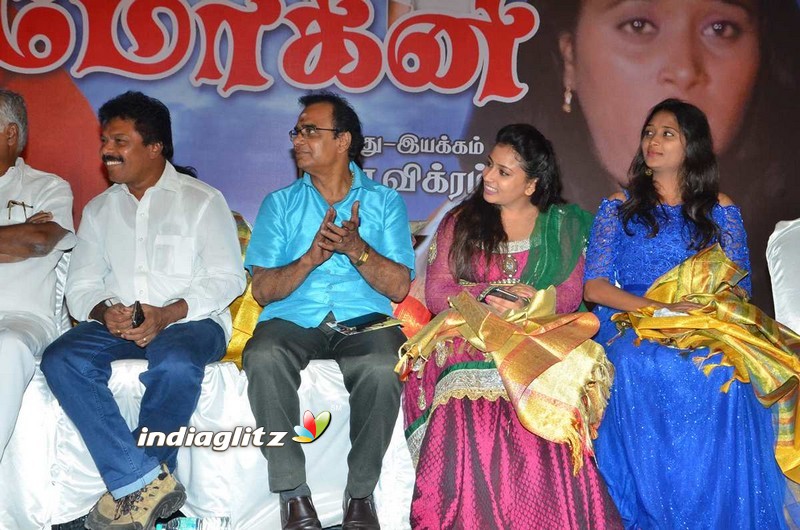 'Maya Mohini' Audio Launch