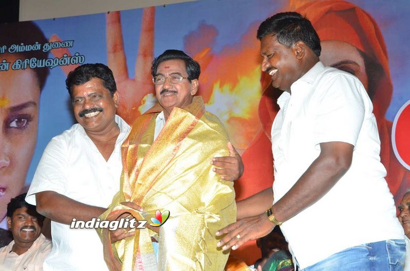 'Maya Mohini' Audio Launch