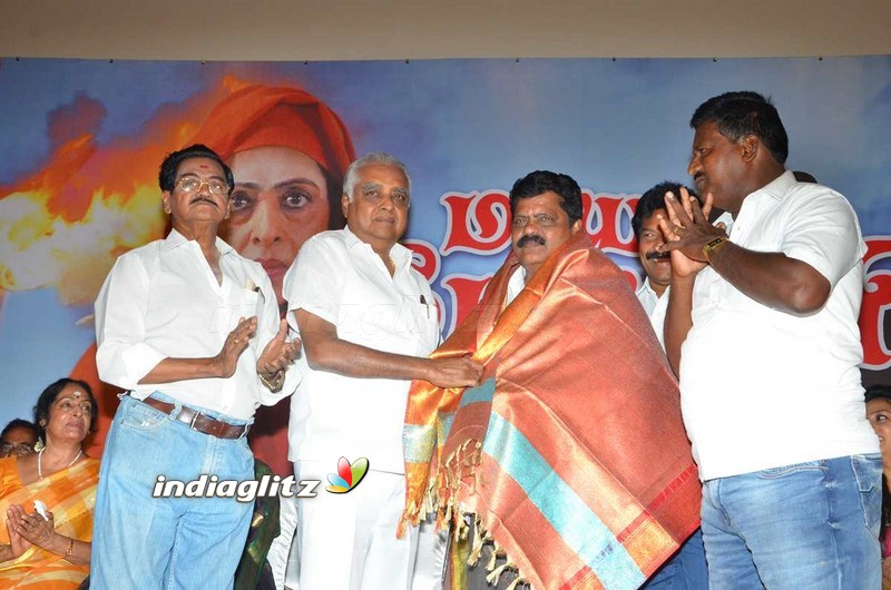 'Maya Mohini' Audio Launch