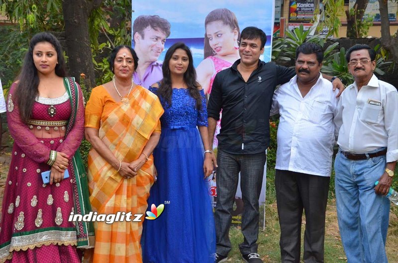 'Maya Mohini' Audio Launch