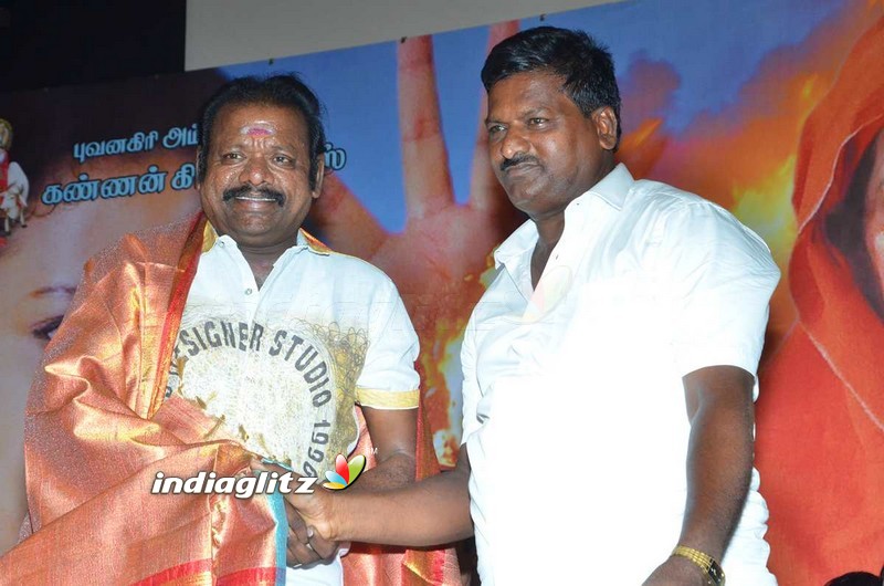 'Maya Mohini' Audio Launch