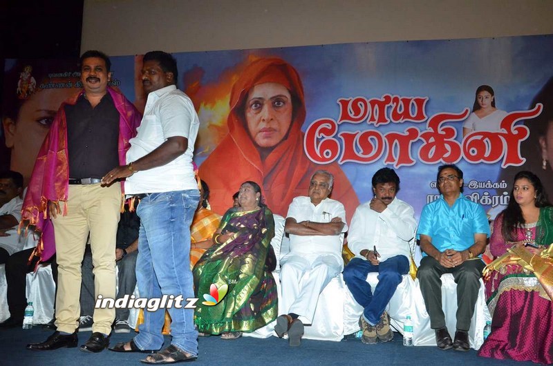 'Maya Mohini' Audio Launch