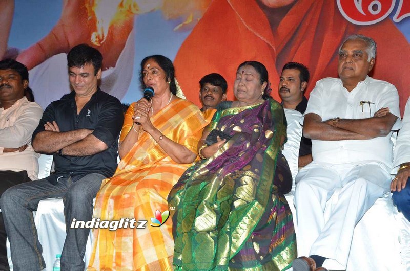 'Maya Mohini' Audio Launch