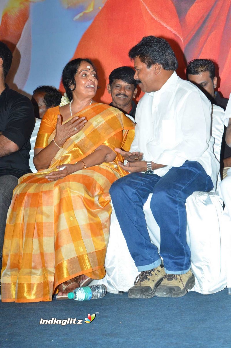 'Maya Mohini' Audio Launch