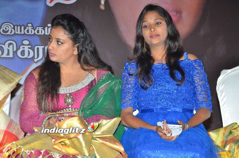 'Maya Mohini' Audio Launch