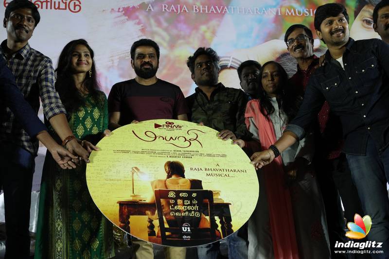 'Maayanadhi' Audio Launch