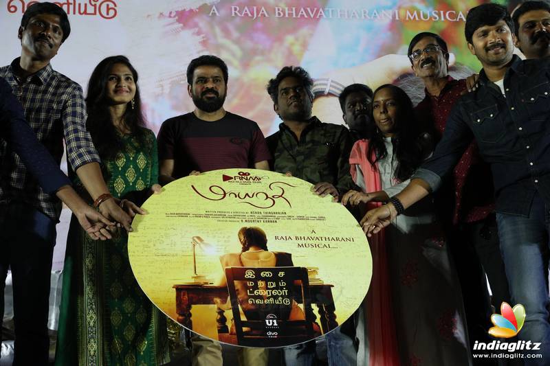 'Maayanadhi' Audio Launch