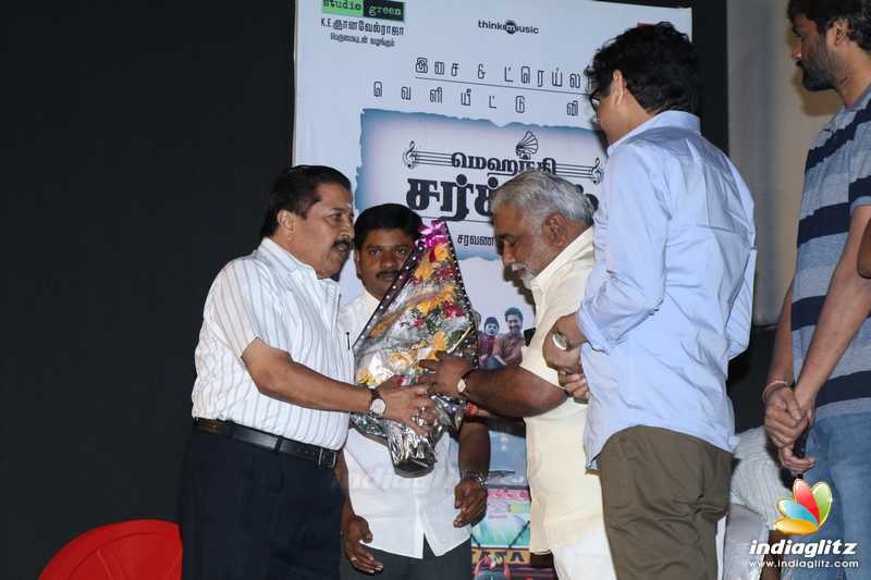 'Mehandi Circus' Movie Audio Launch