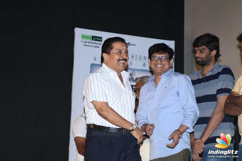 'Mehandi Circus' Movie Audio Launch