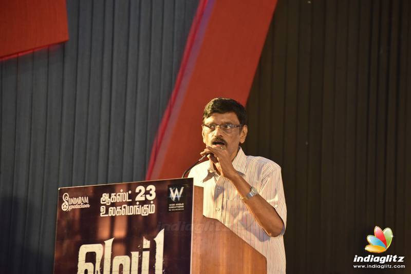 'Mei' Movie Press Meet