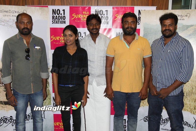 'Merku Thodarchi Malai' Audio Launch