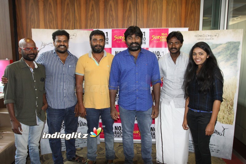 'Merku Thodarchi Malai' Audio Launch