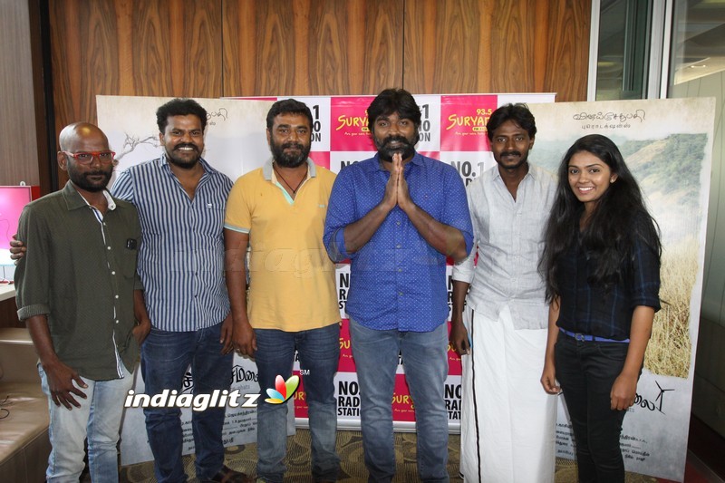 'Merku Thodarchi Malai' Audio Launch