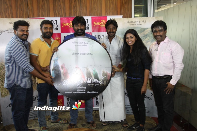 'Merku Thodarchi Malai' Audio Launch