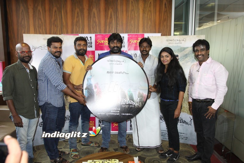 'Merku Thodarchi Malai' Audio Launch