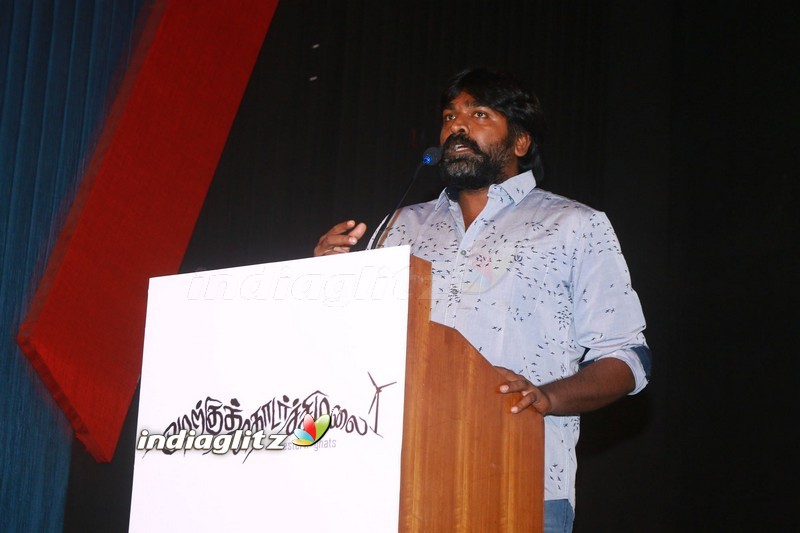 'Merku Thodarchi Malai' Press Meet