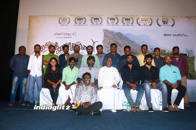 'Merku Thodarchi Malai' Press Meet