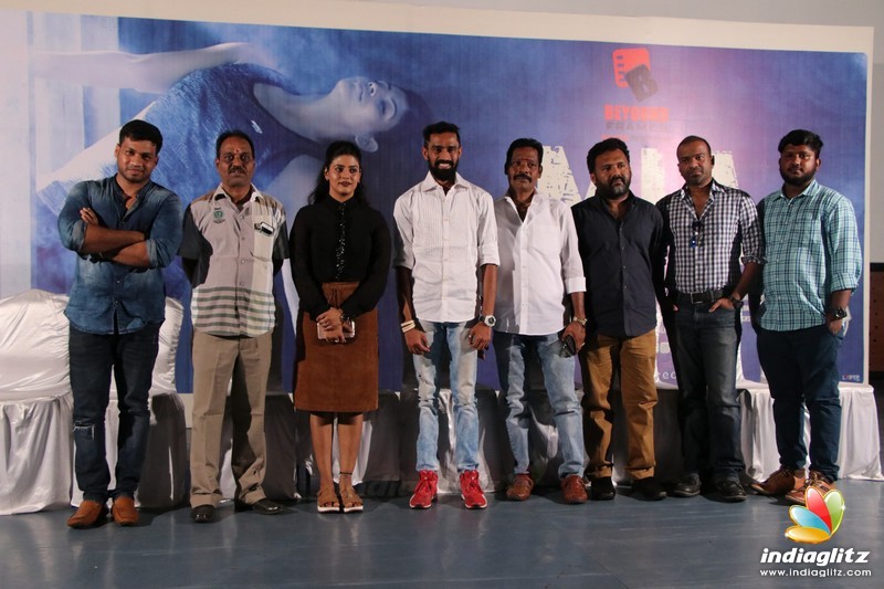 MIA Movie Press Meet