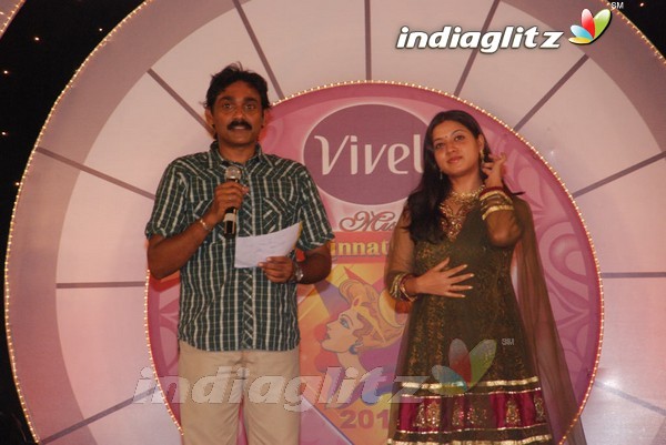 Vivel's Miss Chinnathirai 2010