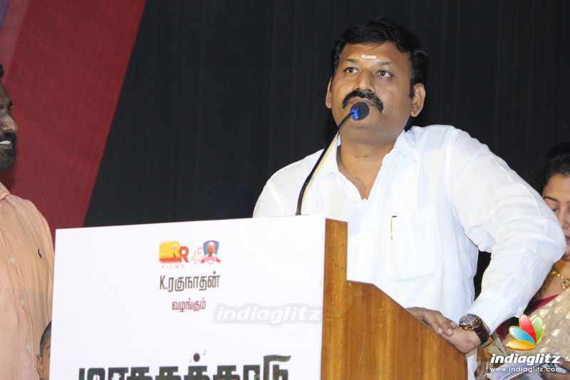 'Maragadha Kaadu' Movie Launch