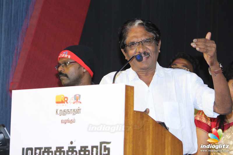 'Maragadha Kaadu' Movie Launch