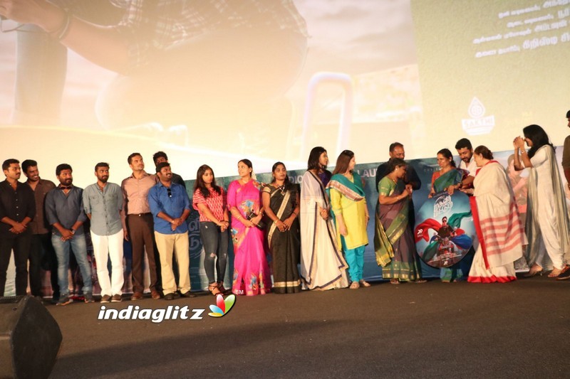 'Magalir Mattum' Audio Launch