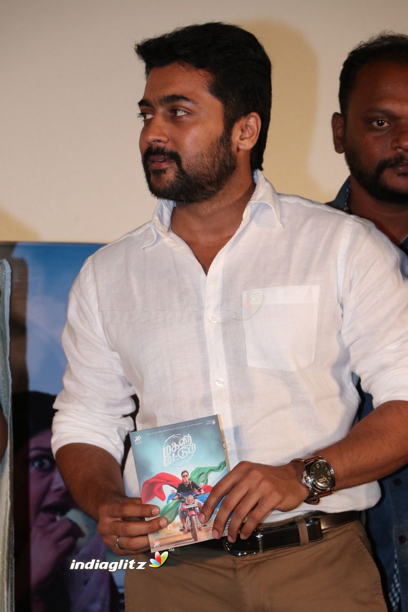 'Magalir Mattum' Audio Launch