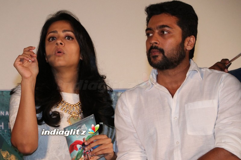 'Magalir Mattum' Audio Launch