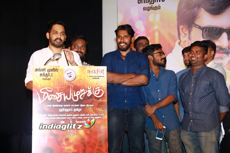 'Meesaya Murukku' Grand Audio & Trailer Launch