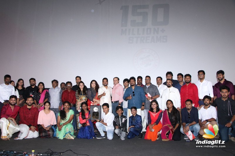 'Meesaya Murkku' 150 Million Streams Event