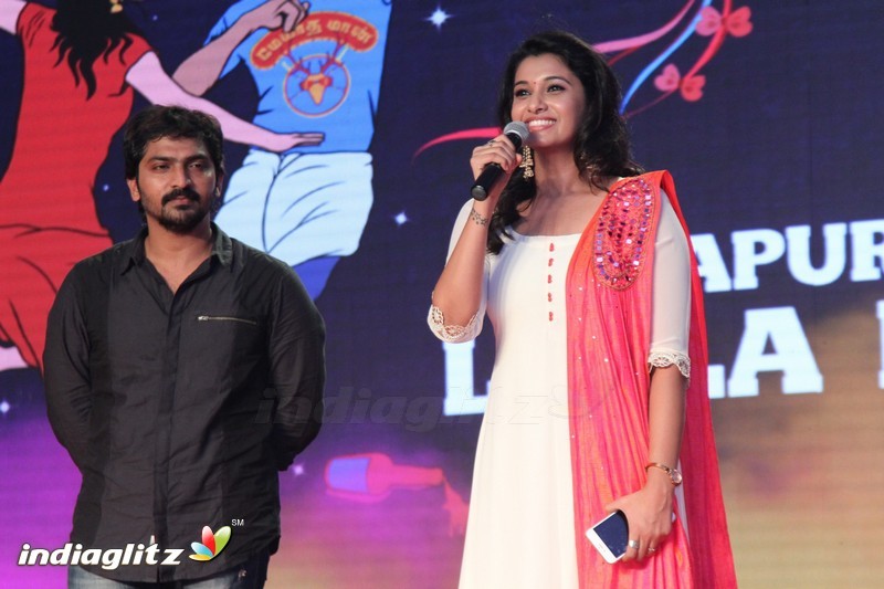 Meyaadha Maan Audio Release at Loyola College