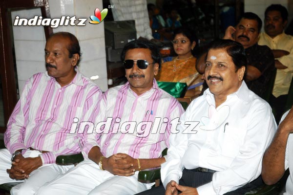 Producer Mohan Natarajan's Daughter Reception