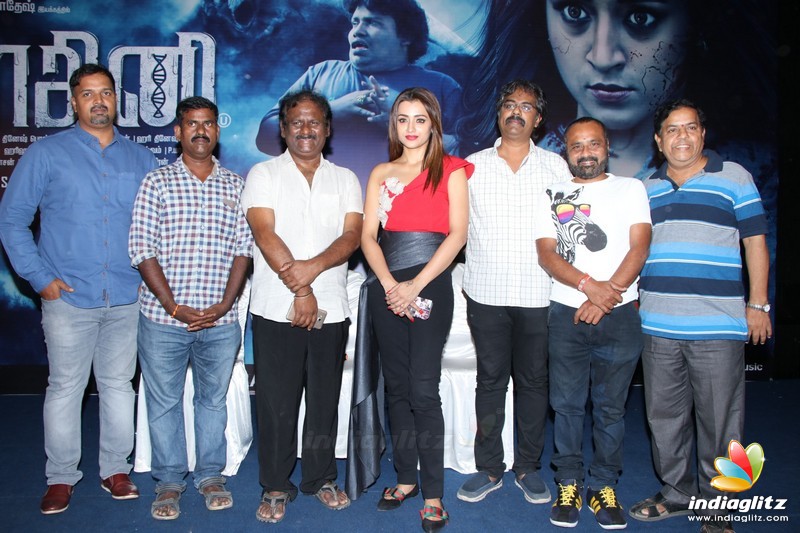 'Mohini' Movie Press Meet