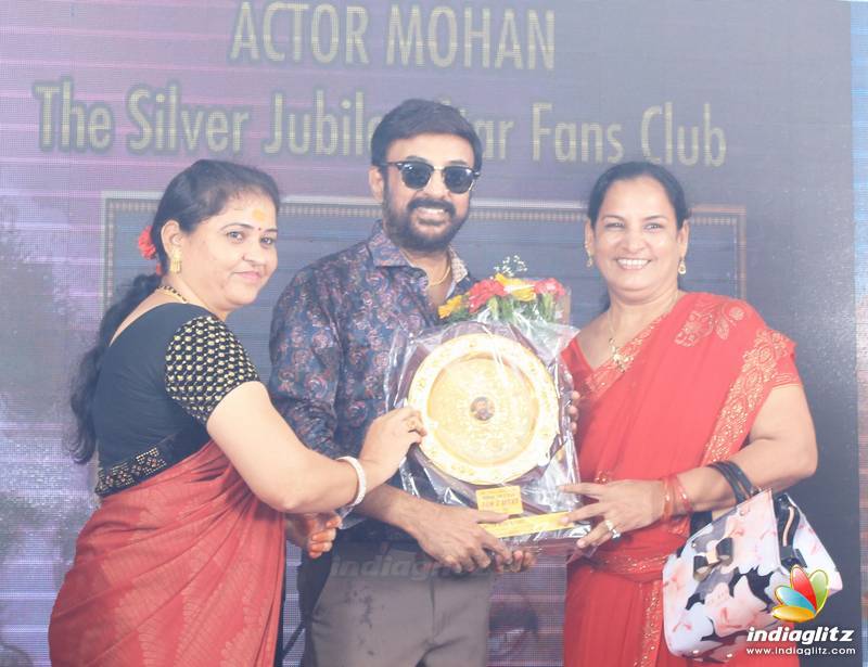 Actor Mohan Fans Meet